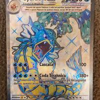 Pokemon Gyarados ex teracristal