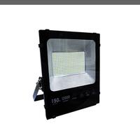 Faro a led 150w