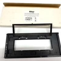 NIKON FH-869G PER SCANNER NIKON 9000