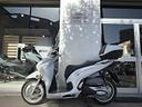 honda-sh-350-i