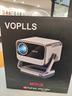 proiettore-smart-voplls