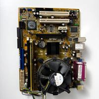 Scheda madre ASUS P5VD2-MX SE + Dissipatore + CPU