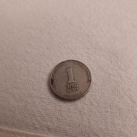 Moneta israeliana New shekel