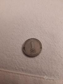 Moneta israeliana New shekel