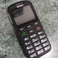 SAIET NEXT 4G:  IN GARANZIA!!!