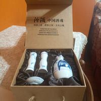 Fenjiu per degustare liquori e vini
