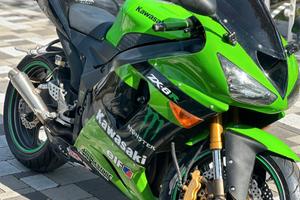Kawasaki zx6r
