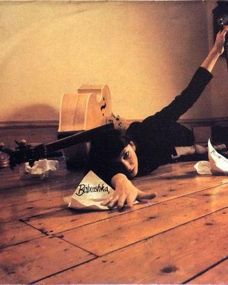 LOTTO STOCK di 70x7" / 70 X 7" BUNDLE