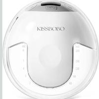 KISSBOBO TIRALATTE ELETTRICO