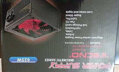 alimentatore PC  625w 