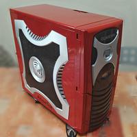 PC gaming GUARDIAN