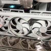RTX 4090