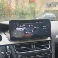Autoradio navigatore android 10 Per Audi Q5 SQ5