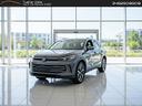 volkswagen-tiguan-1-5-e-tsi-150cv-dsg-elega-11594