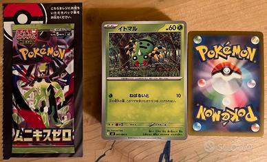 93 carte Pokemon Nihil Zero