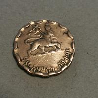 Moneta del,ETIOPIA 25 SANTEEM 1934 BB