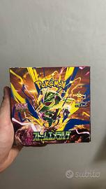 Storm Emeralda Display 30 Buste (JAP)