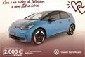 Volkswagen ID.3 79 kwh pro s edition plus 204cv