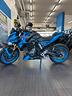 suzuki-gsx-8s-special-edition