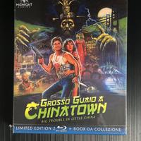 Box Blu-Ray Grosso Guaio a Chinatown Limited Ed.