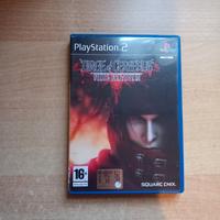 dirge of cerberus f.f. 7 playstation 2