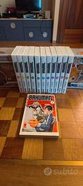 manga bakuman completo 1-12