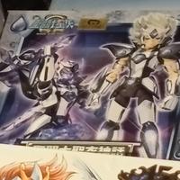 saint seiya mith ,i cavalieri dello zodiaco