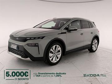 Skoda Elroq 50
