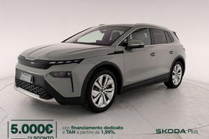 Skoda Elroq 50