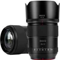 Meike 85mm 1.8 pro nikon z