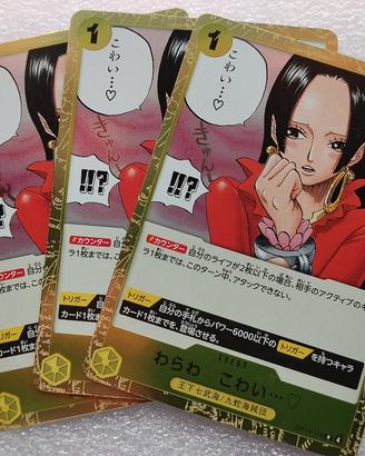Mi spaventerai...OP14-118 x 3 One Piece 