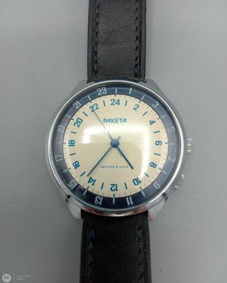orologio raketa Polar