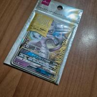 pacchetto pokemon carte casuali giapponese