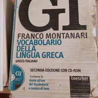 vocabolario di latino IL e di  greco GI