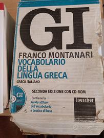 vocabolario di latino IL e di  greco GI