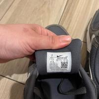 Air Max uomo