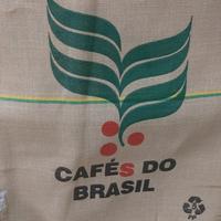 sacchi di caffè 