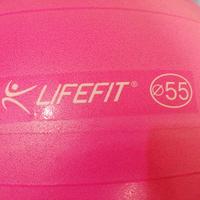 Palla da ginnastica Fitness 55cm