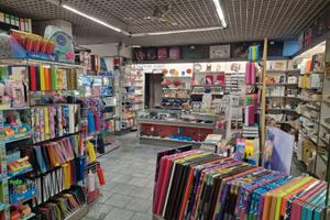 Cartoleria
