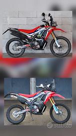 crf 300 rally