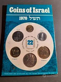 monete coins of israel 1970