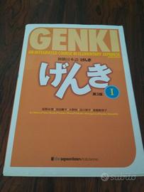 Genki 1 textbook:an Integrated Course in Elementar