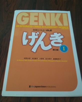 Genki 1 textbook:an Integrated Course in Elementar