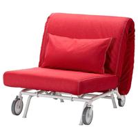 Poltrona letto singola modello IKEA PS MURBO