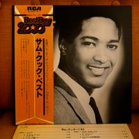 Sam Cooke Best Of Vinile