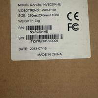 Network video server DAHUA- NUOVO