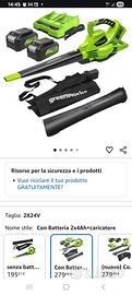 soffiatore e aspiratore 