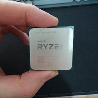 Amd ryzen 9 5900x 12 core
