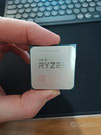 Amd ryzen 9 5900x 12 core