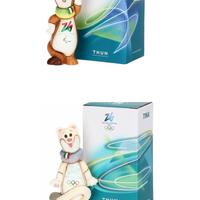 Coppia mascotte olimpiadi 2026